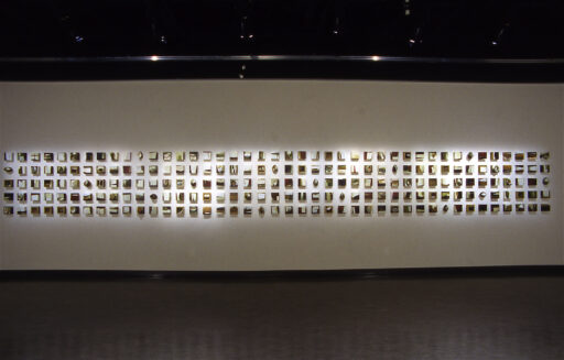 Les M&eacute;moires chroniques - Maison de la culture de pointe-aux-Trembles, 2000